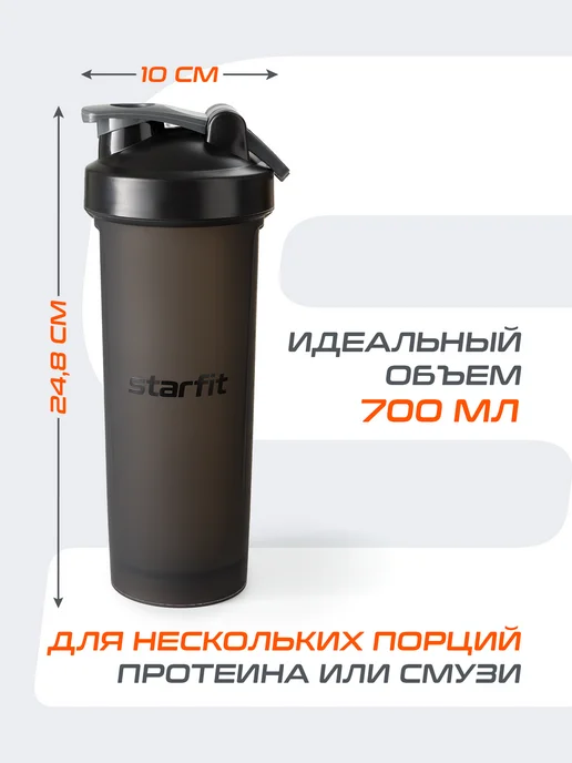 Starfit Шейкер спортивный для протеина с пружиной, черный, фото 3
