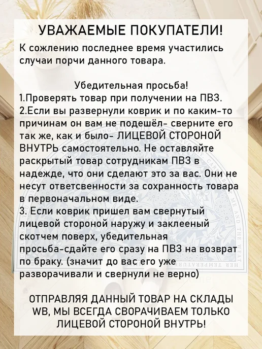 Le confort HOME Коврик на кухню и ванную 150х50 белый с серой каймой, 150x50, фото 7