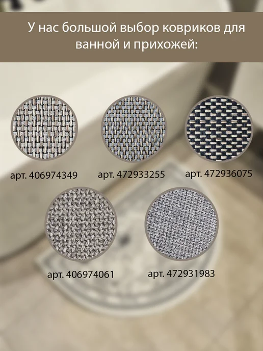 Le confort HOME Коврик на кухню и ванную 150х50 белый с серой каймой, 150x50, фото 8
