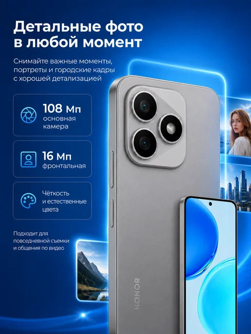 Смартфон HONOR X8D 8/128 ГБ, серый, фото 3