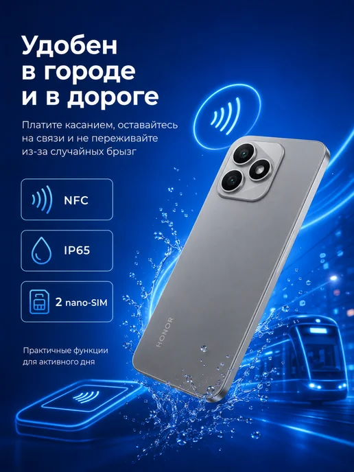 Смартфон HONOR X8D 8/128 ГБ, серый, фото 6