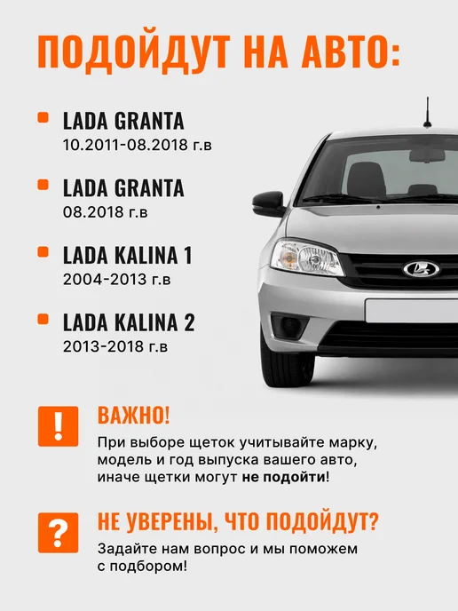 ZMB Щетки стеклоочистителя бескаркасные дворники автомобильные, 2 шт, фото 7