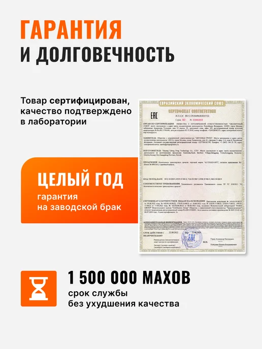 ZMB Щетки стеклоочистителя бескаркасные дворники автомобильные, 2 шт, фото 8