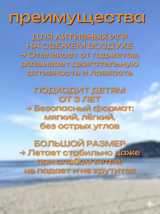 Воздушный змей детский летающий "Трехглавый дракон" 130см, синий, фото 3