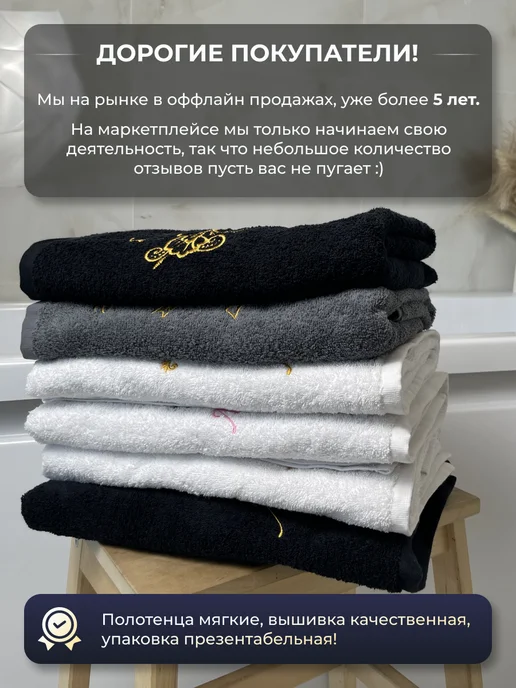 Полотенце для собак супервпитывающее большое для корги, серый, фото 4