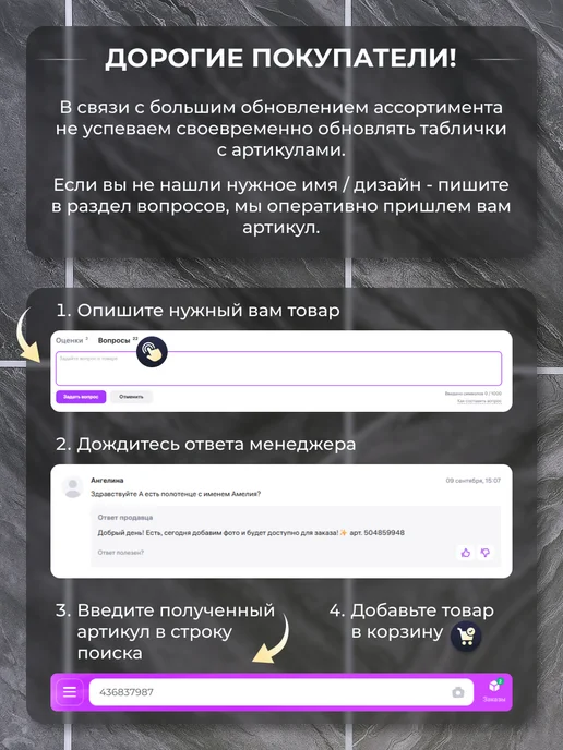 Полотенце для собак супервпитывающее большое для шпица, серый, фото 5