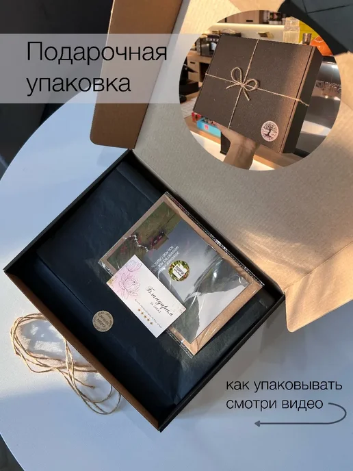 burntandwood Фотоальбом из дерева и кожи бобр, серый, фото 2