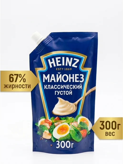 Heinz Майонез классический 67%, 300г 3шт, 300 г, 3 шт, фото 2