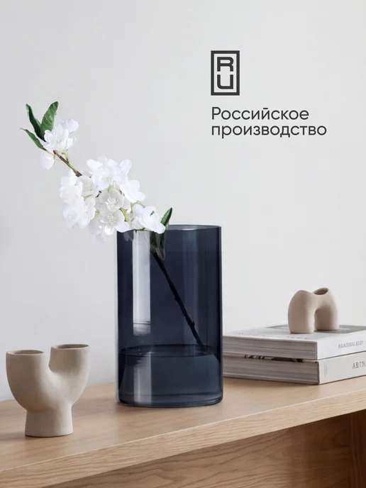 Solmax&Home Ваза цилиндрическая Трубка 13х20 см. дымка, 13x20 см, фото 4