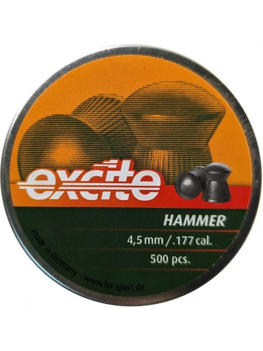 H&N Пули для пневматики Excite Hammer 4,5 мм 0,51 гр 500 шт, 0,51 г, 500 шт, фото 7