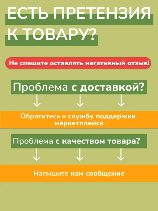 ОРЕХОТЕКА Смесь из жареных орехов "Импульс" 1000 г. 20 пакетов по 50 г, 1000 г, 50 г, фото 5