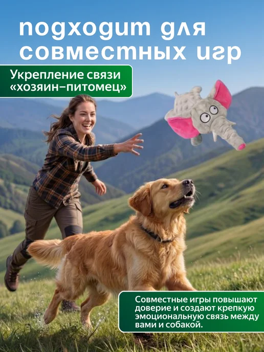 КотRoom Мягкая игрушка для собак пищит шуршит, серый, фото 4