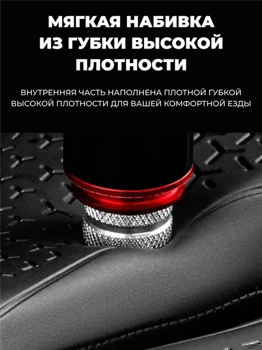 Велоседло Rockbros 38210056001 черное, черный, фото 8