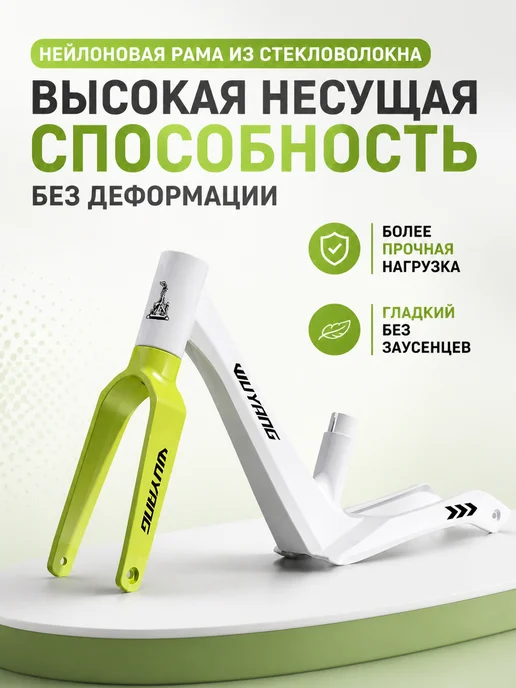 Беговел двухколесный для детей 2–4 лет, зеленый, фото 3