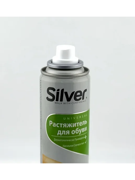 К06Е Растяжитель для обуви спрей пена для кожи и замши, 150 мл, фото 7