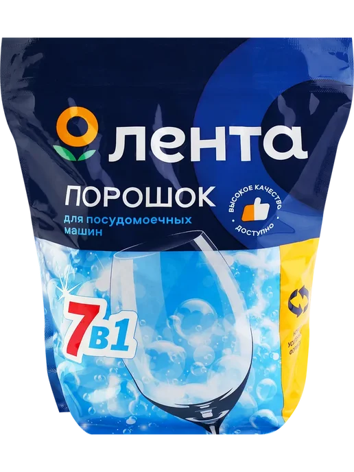Порошок для посудомоечной машины ЛЕНТА, 2кг, 2 кг