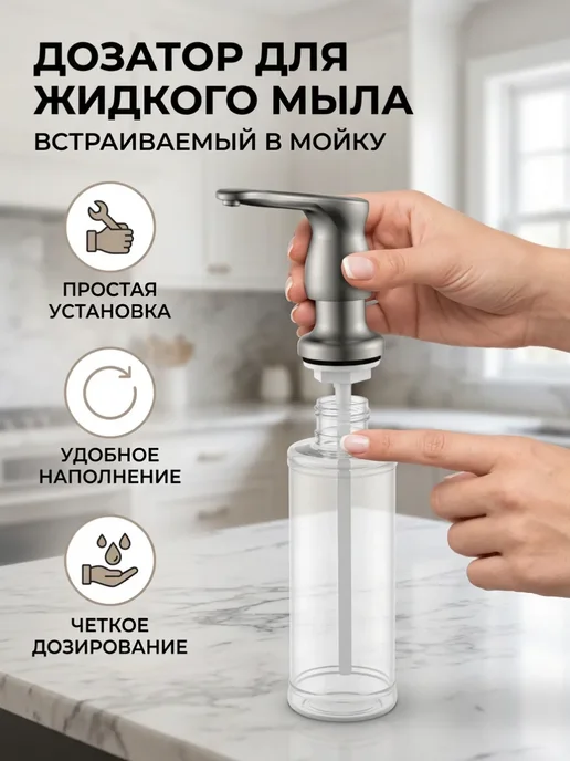 DIADONNA Многофункциональная мойка на кухню 50х50 см, 50x50, фото 2
