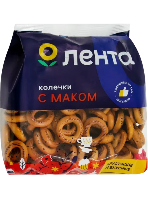 Сушки ЛЕНТА Маковые, 300г, 300 г, фото 3
