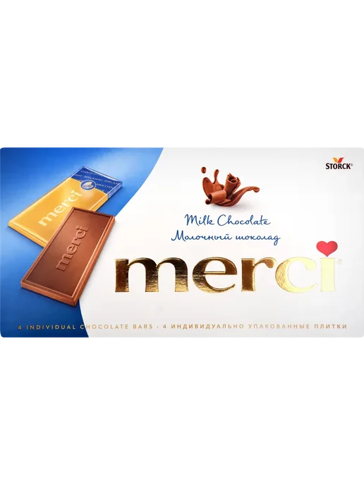 Шоколад молочный MERCI, 100г, 100 г