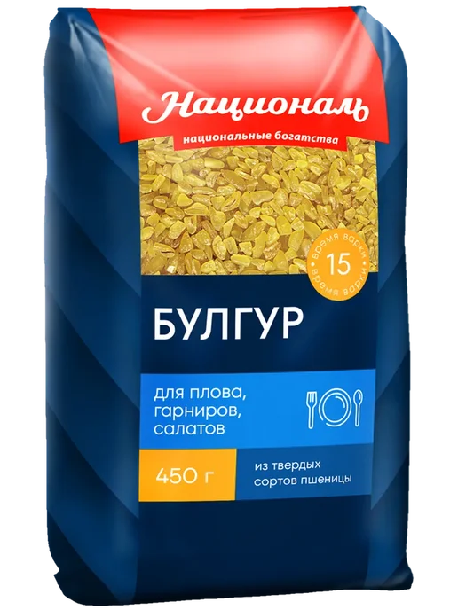 Булгур НАЦИОНАЛЬ, 450г, 450 г, фото 2
