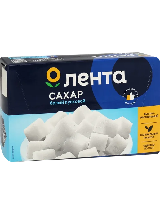 Сахар-рафинад ЛЕНТА белый кусковой категория Экстра ГОСТ, белый, фото 2