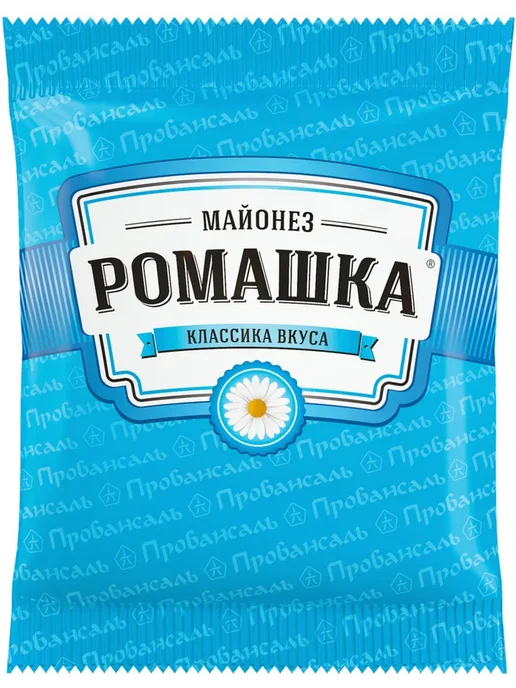 Майонез РОМАШКА 52%, 220г, 220 г, фото 2