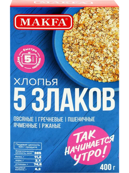 Хлопья MAKFA 5 Злаков, 400г, 400 г