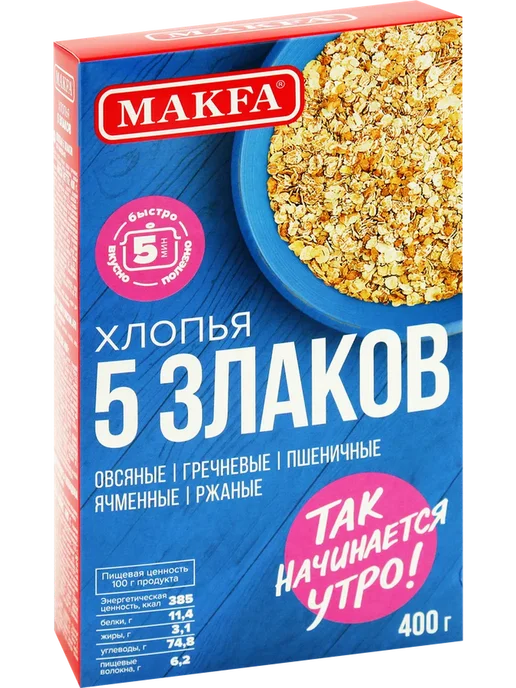 Хлопья MAKFA 5 Злаков, 400г, 400 г, фото 2