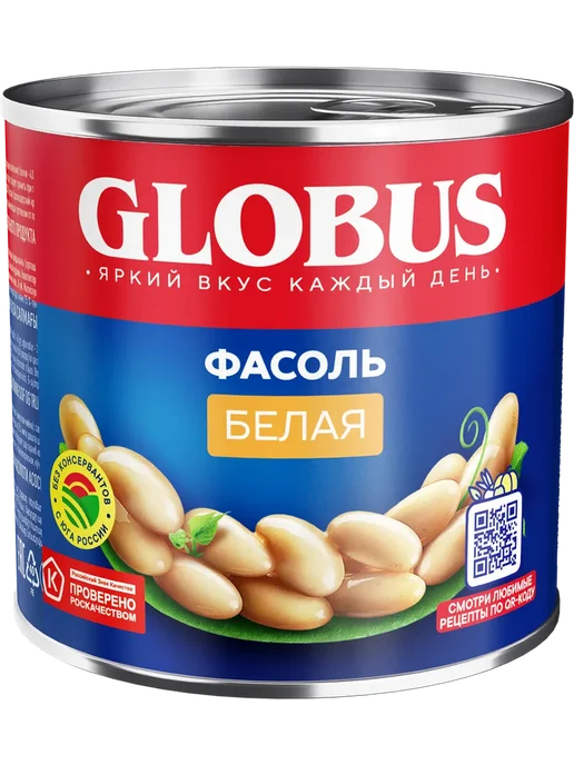 Фасоль белая GLOBUS, 425мл, 425 мл