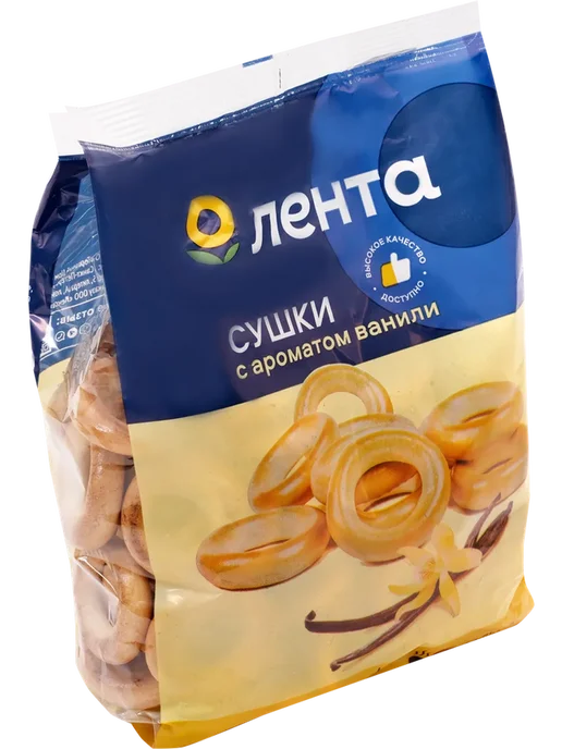 Сушки ЛЕНТА с ароматом ванили, 300г, 300 г, фото 3
