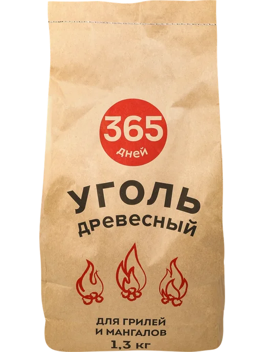 Уголь древесный для грилей и мангалов 365 ДНЕЙ, 1,3кг, 1,3 кг