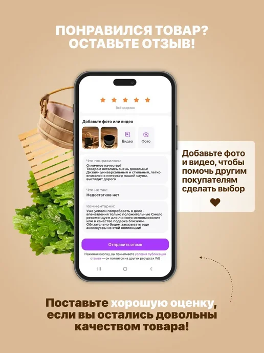 SAWO Электрическая печь для сауны Tower TH9-180NS-P, вариант, фото 6