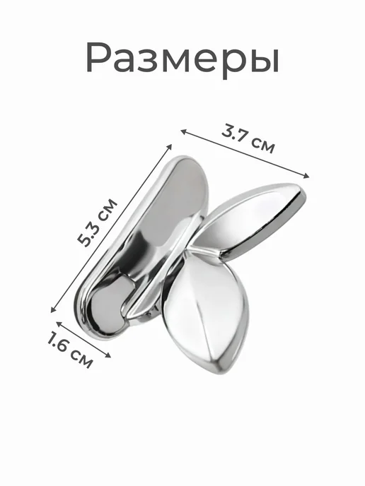 Bestseller Держатель ручка для крышки и сиденья унитаза туалета, 2 шт, 2 шт, фото 3