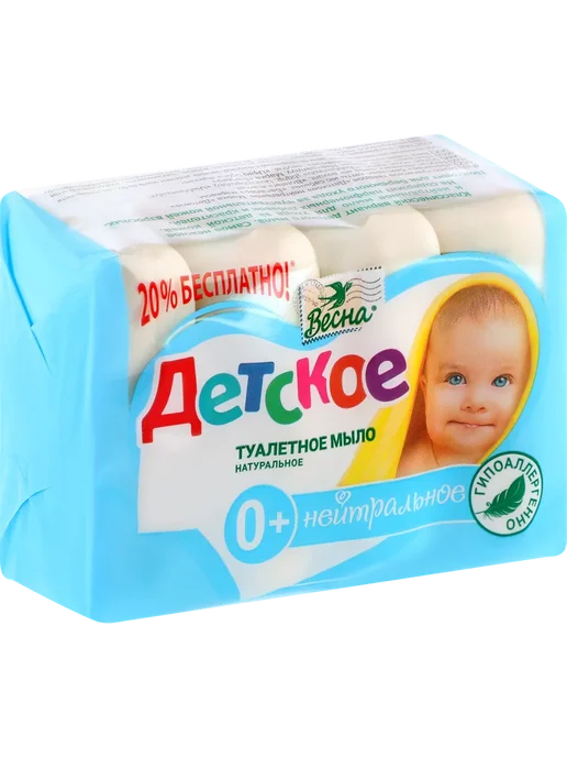 Крем-мыло ДЕТСКОЕ нейтральное, туалетное твердое, 300г, 300 г, фото 2