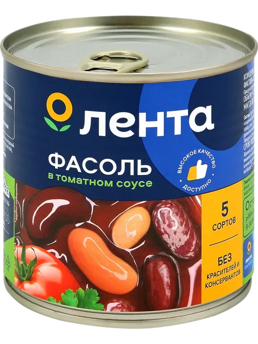 Фасоль ЛЕНТА 5 сортов, в томатном соусе, 400г, 400 г