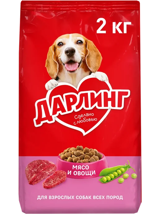 Сухой корм Дарлинг для собак, взрослые, мясо, 2 кг
