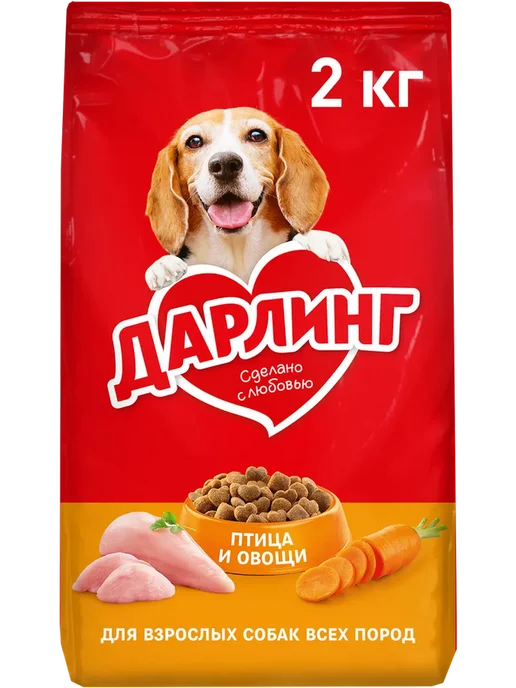 Сухой корм Дарлинг Птицей для собак, взрослые, 2 кг