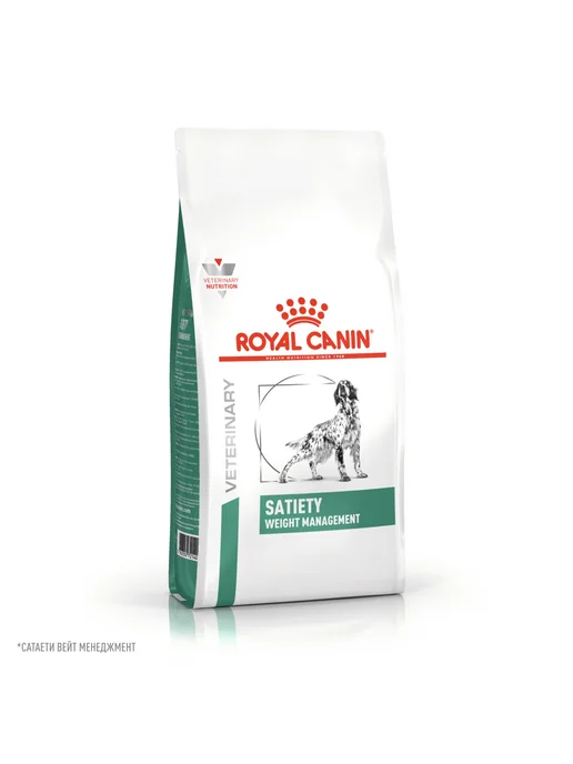 Сухой корм Royal canin Избыточным Весом для собак, 1,5 кг, фото 2