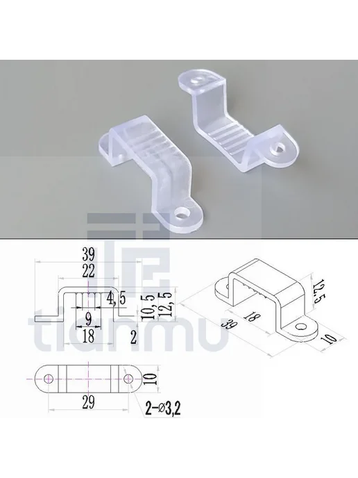 Силиконовые крепления для LED-ленты 16–18 мм, 20 шт, 20 шт, фото 3