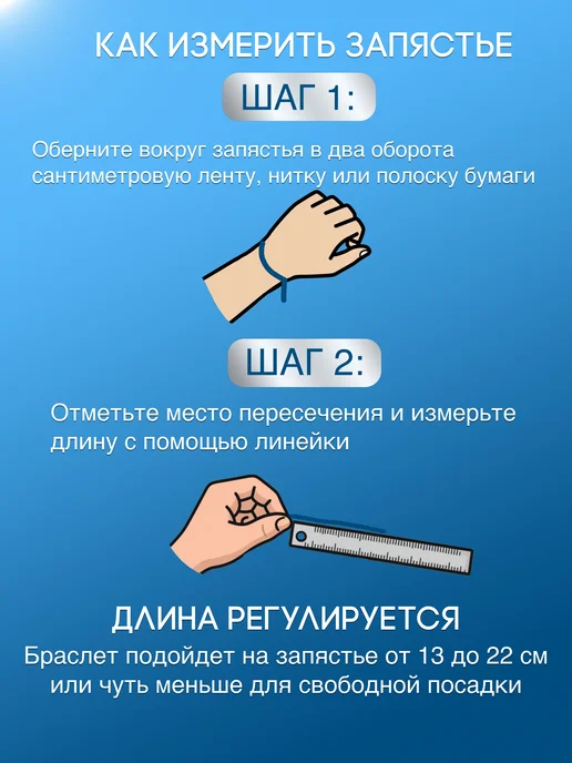 BikShap Браслет подарочный на руку с гравировкой, серый, фото 3