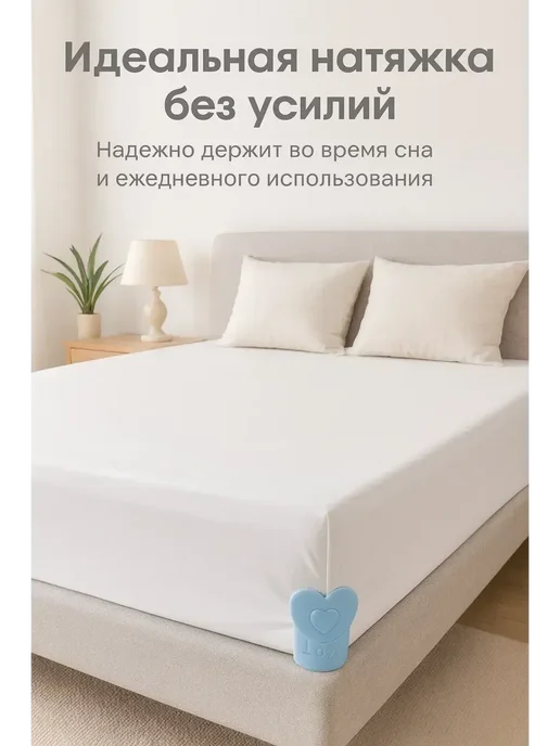 КШ55 Держатели для простыни на матрас фиксаторы зажимы набор 6 шт, 6 шт, фото 8