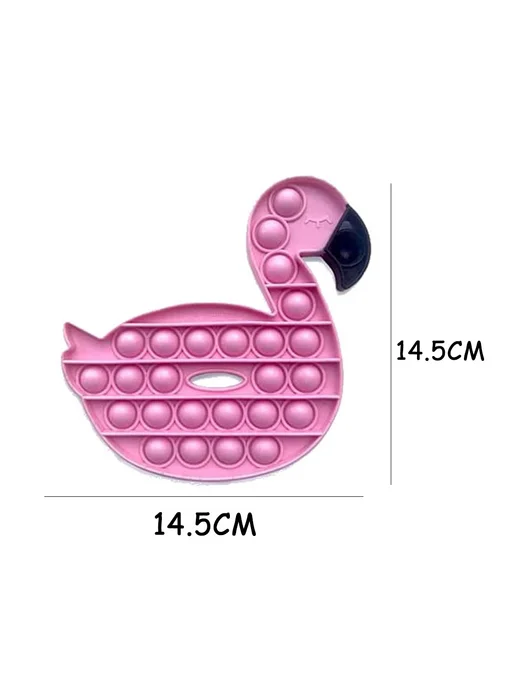 Антистресс Пуш-бабл, мягкая игрушка flamingo, розовая, розовый, фото 6