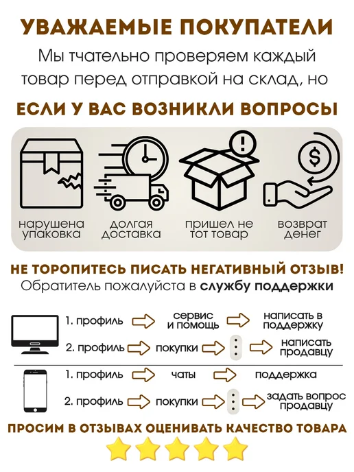 Эмальер Лак для бани и сауны внутри с воском и антисептиком 0,9кг, 0,9 кг, фото 6