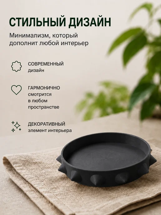 Нет бренда Поддон для цветочных горшков, черный, фото 4