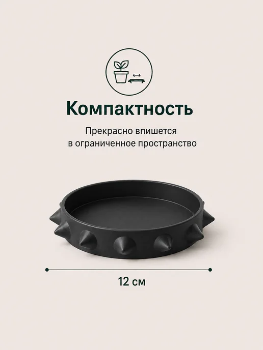 Нет бренда Поддон для цветочных горшков, черный, фото 6