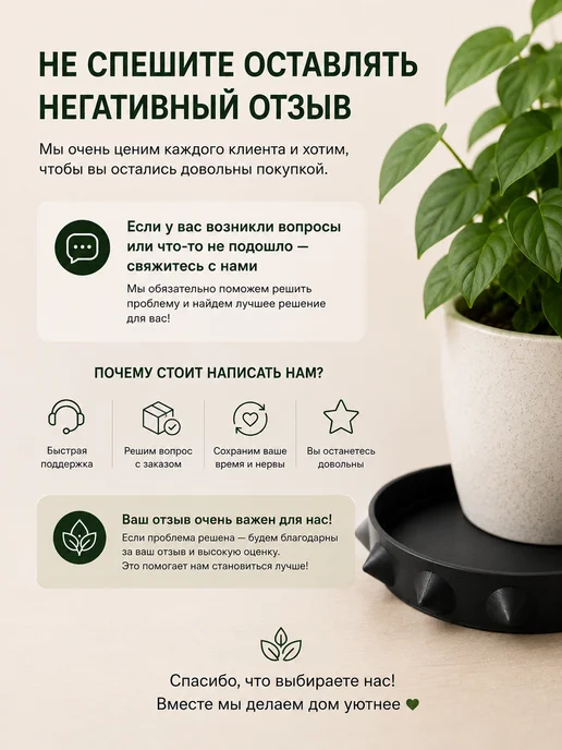 Нет бренда Поддон для цветочных горшков, черный, фото 8