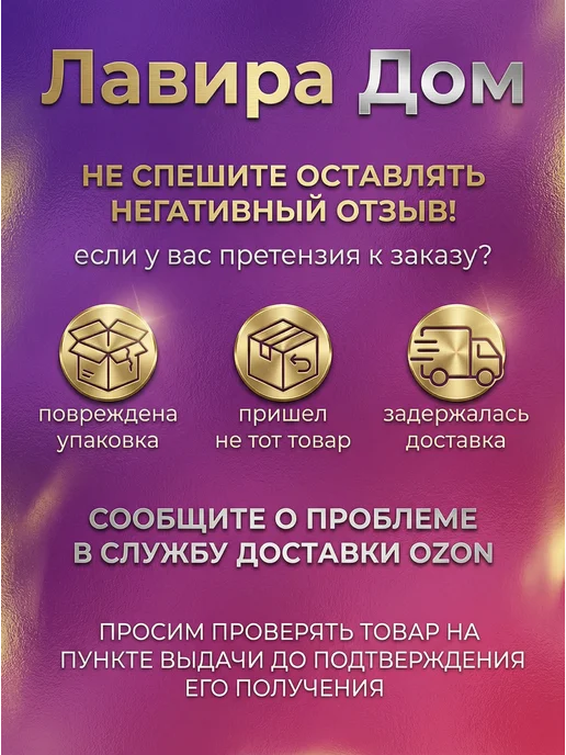 Лавира Дом Совок для мангала металлический с деревянной ручкой, коричневый, фото 7