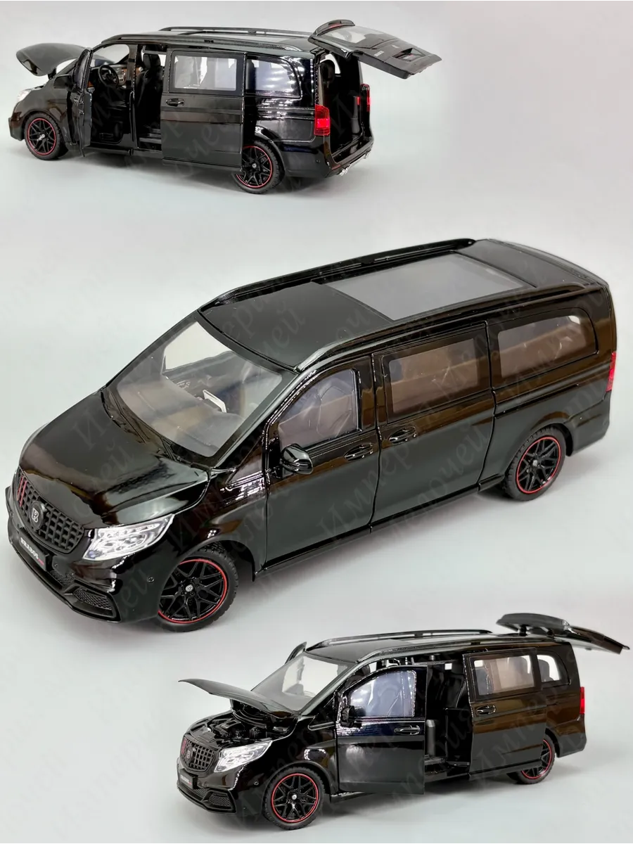 Металлическая машинка Мерседес V-Class Брабус 1/24