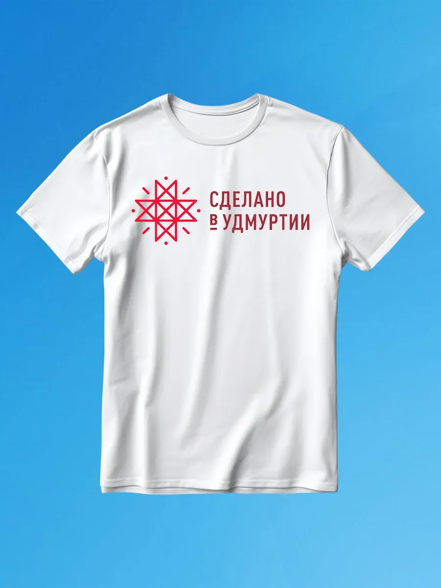 Футболка Республика Удмуртия