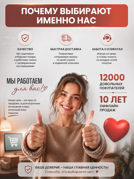 Качели кресло подвесные садовые 103 см, черный, фото 8